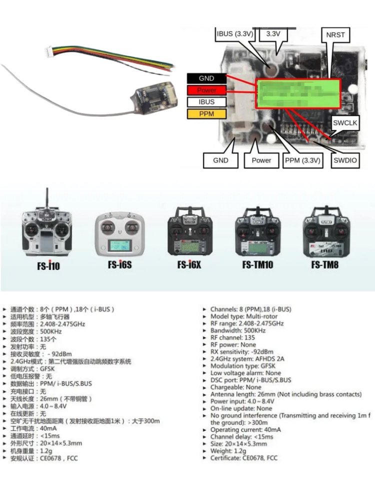 Flysky FS-8A 8CH 18CH Mini Rec - Rc Helicopter Mini review and price