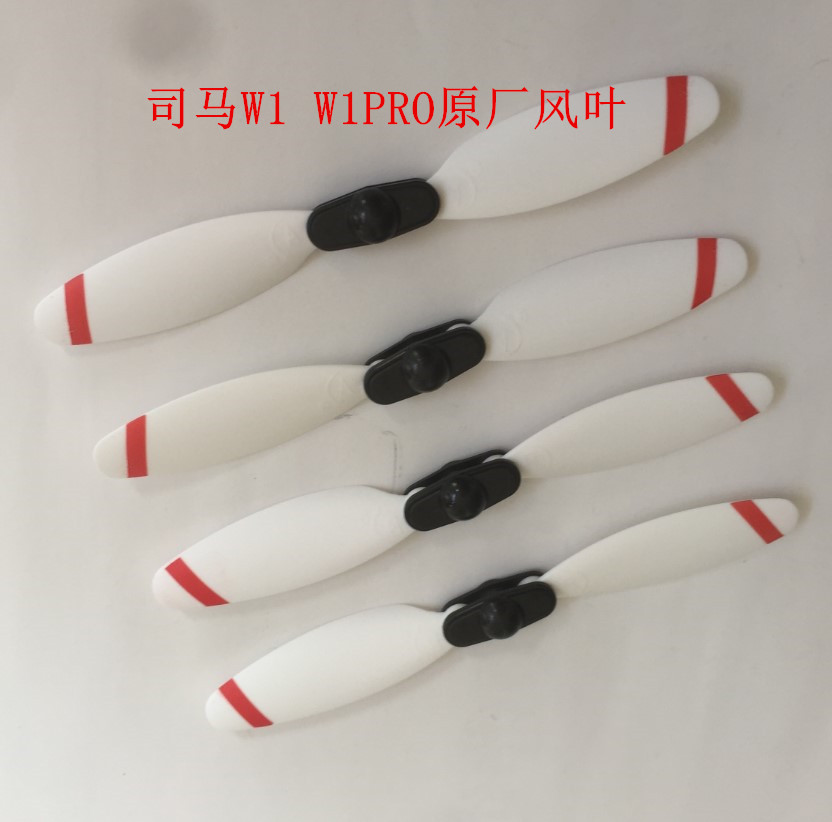 SYMA W1 W1PRO RC drone spare P - Rc Helicopter Coaxial review and price