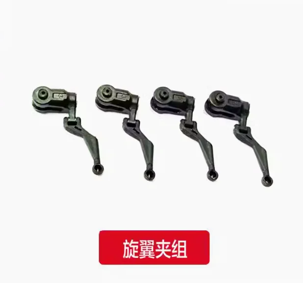 Spare Parts List For RC ERA C1 - Rc Helicopter Blade review and price