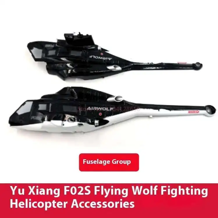 Spare Parts List For YUXIANG F - Rc Helicopter Nitro review and price